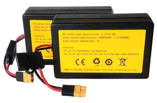 Mivardi Náhradní baterie pro zavážecí lodičku Carp Scout LI - Li-ion 20Ah (set),Mivardi Náhradní baterie pro zavážecí lodičku Carp Scout LI - Li-ion 2