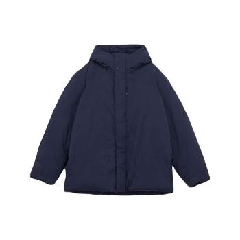 GAP INTL HOODED LOGO Pánská bunda, tmavě modrá, velikost