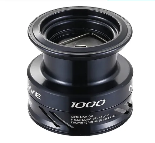 Shimano Náhradní cívka Nexave 2500HG,Shimano Náhradní cívka Nexave 2500HG