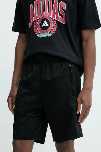 Kraťasy adidas Originals Firebird