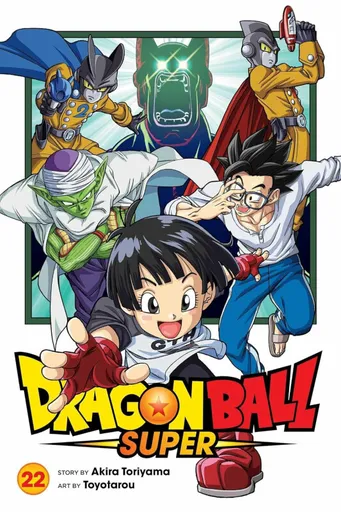 Dragon Ball Super 22 - Akira Toriyama