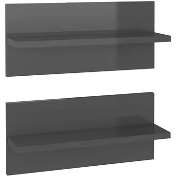Shumee Nástěnné 2 ks šedé s vysokým leskem 40×11,5×18 cm, 807313 (807313)
