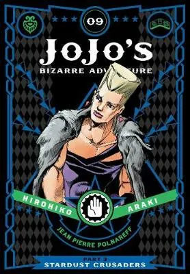 JoJo's Bizarre Adventure: Part 3--Stardust Crusaders, Vol. 9 - Hirohiko Araki