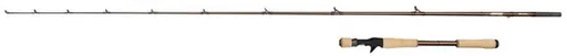 Abu garcia prut beast pro 2 7411 xh live casting 2,23 m 40 - 100 g 1+1 díly