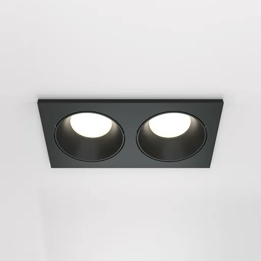 MAYTONI Vestavné svítidlo Zoom DL033-2-02B