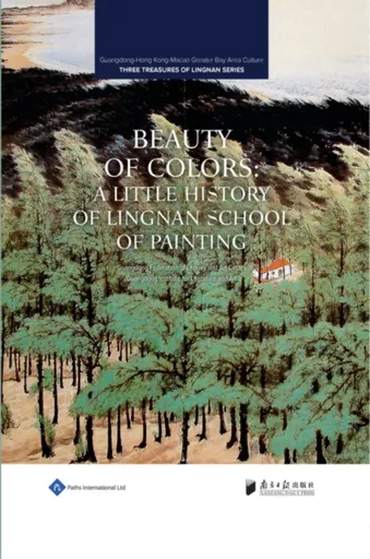 Beauty of Colors - Guangdong Institute for Literature and Art