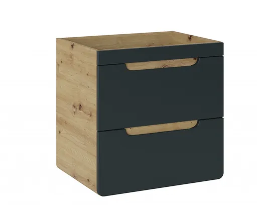 COMAD Skříňka pod umyvadlo 60cm 2 zásuvky ARUBA COSMOS 5907611647356