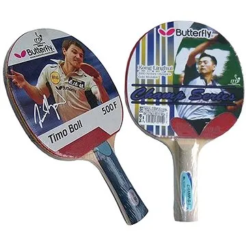 Butterfly G1610  (05-G1610)