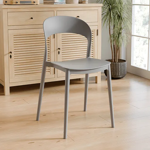 Stohovatelná židle RADANA NEW Tempo Kondela