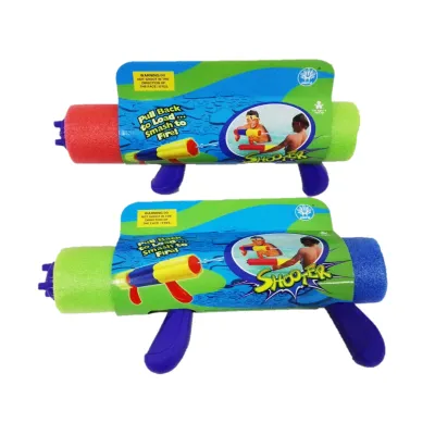 Vodní dělo 32 cm - modro-zeleno-žlutá