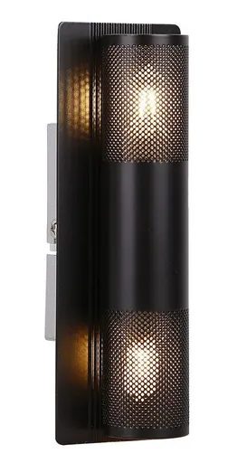 Černá kovová nástěnná lampa 2x10W G9 Emu