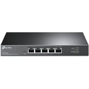 TP-Link TL-SG105-M2 (TL-SG105-M2)