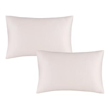 Szatén párnahuzat szett 2 db-os 75x50 cm Silky Soft – Catherine Lansfield