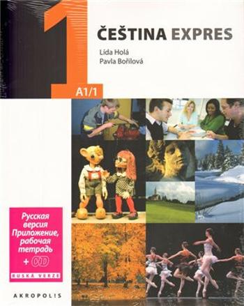 Čeština expres 1 (A1/1) ruská + CD - Lída Holá, Pavla Bořilová