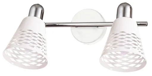 Nástěnná lampa 2x40W E14 Discovery bílá