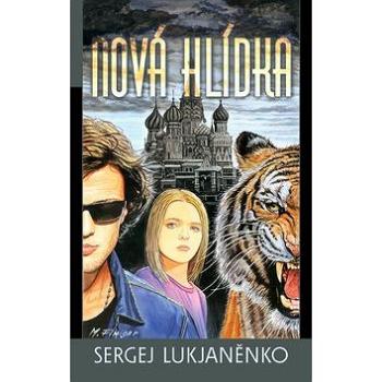 Nová hlídka (978-80-7387-612-8)