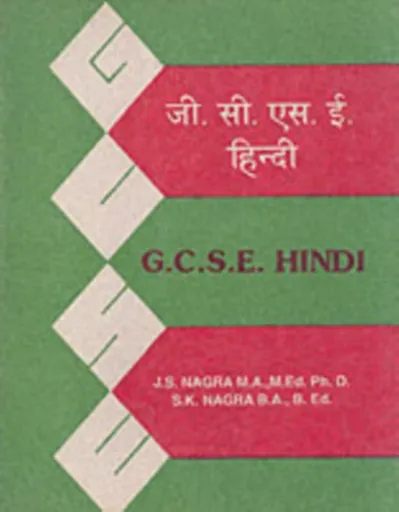 GCSE Hindi - J. S. Nagra, S.K. Nagra