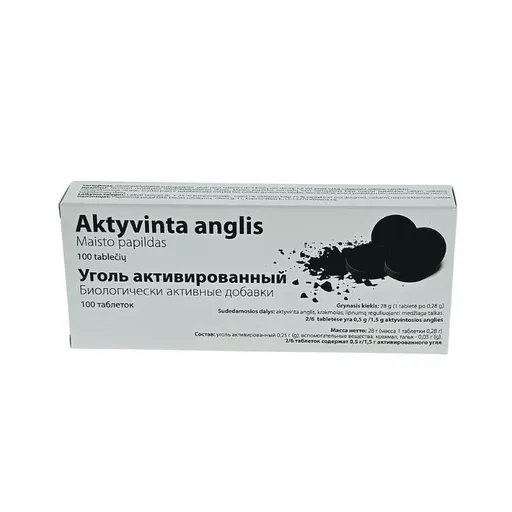 HealthNA Aktivní uhlí - doplněk stravy - 100 tablet x 0,28 g - OLYMP