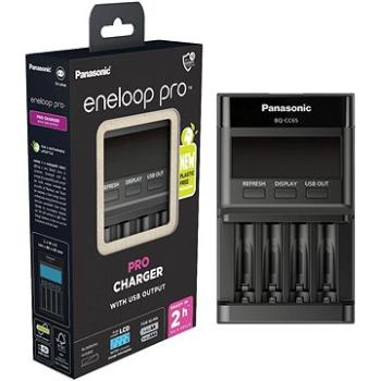 Panasonic eneloop NAB. CC65E N (CC65EN)