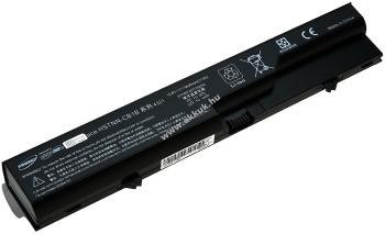 Erős helyettesítő HP akku típus 587706-751