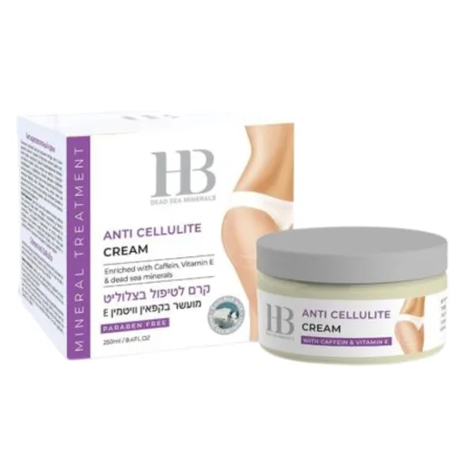 HB Dead Sea Minerals H