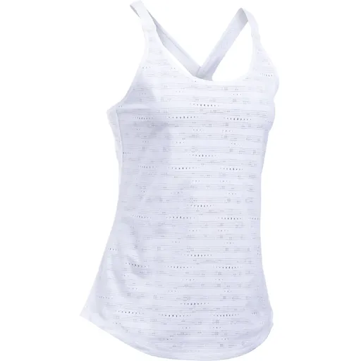 Dámské tílko Under Armour HG Armour Supervent Tank White S