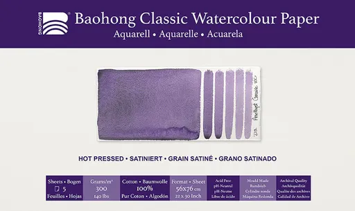Akvarelový papír Baohong Classic 56x76cm hot pressed 300g