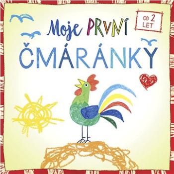 Moje první čmáránky (978-80-7541-256-0)