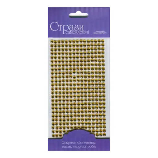 Samolepicí třpytivé kamínky 5mm 375ks – Gold