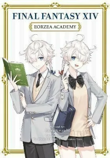 Final Fantasy XIV: Eorzea Academy - Esora Amaichi, FINAL FANTASY XIV Operations Team
