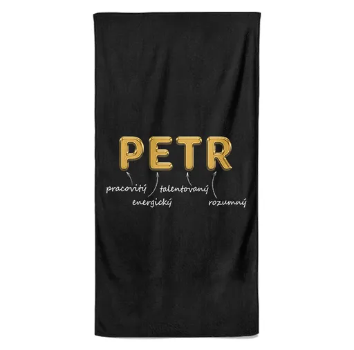 Osuška Mužská jména – GOLD (Jméno: Petr, Velikost osušky: 70x140cm)