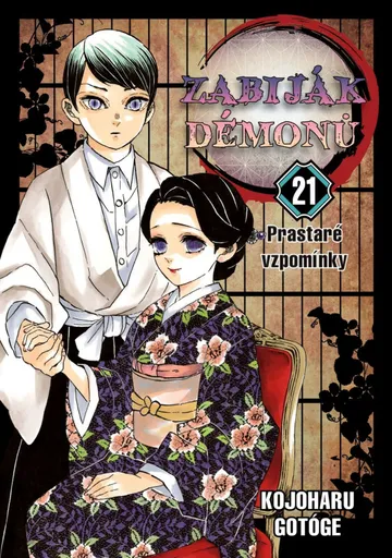 Zabiják démonů 21: Prastaré vzpomínky - Kojoharu Gotóge