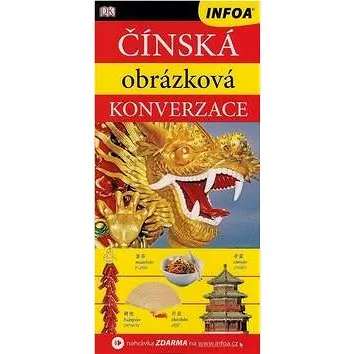 Obrázková konverzace Čínská (978-80-7240-715-6)
