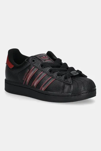 Dětské tenisky adidas Originals SUPERSTAR II