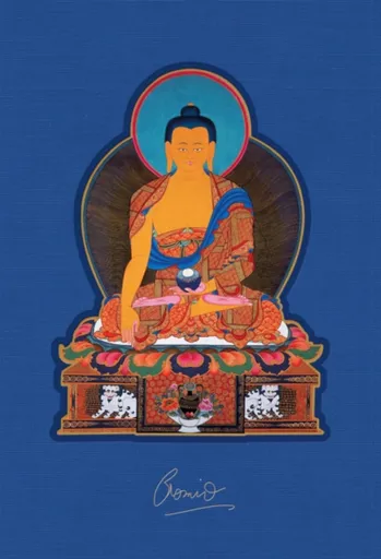 The Celestial Galleries - Romio Shrestha