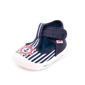 superfit Slipper Bully ocean kombi