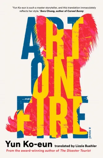 Art on Fire - Yun Ko-eun