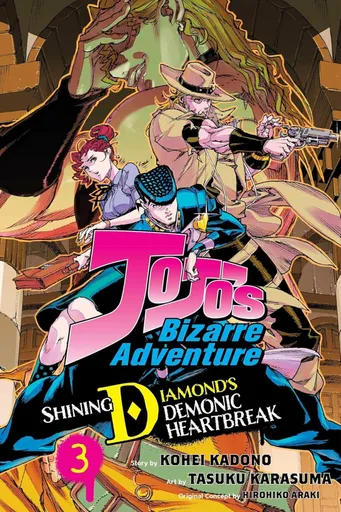 JoJo´s Bizarre Adventure: Shining Diamond´s Demonic Heartbreak, Vol. 3 - Hirohiko Araki