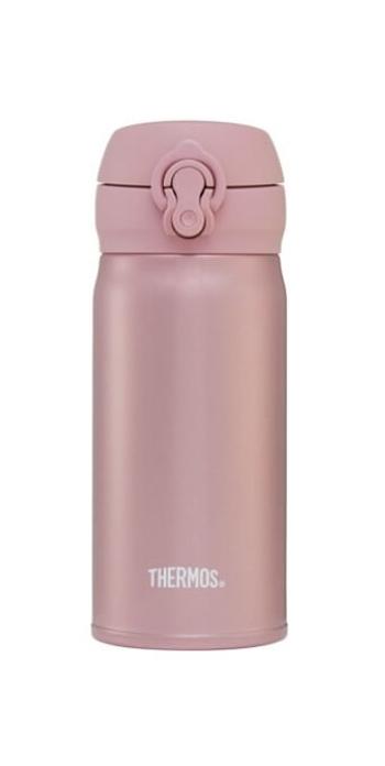 Thermos Mobilní termohrnek - růžovozlatá 350 ml