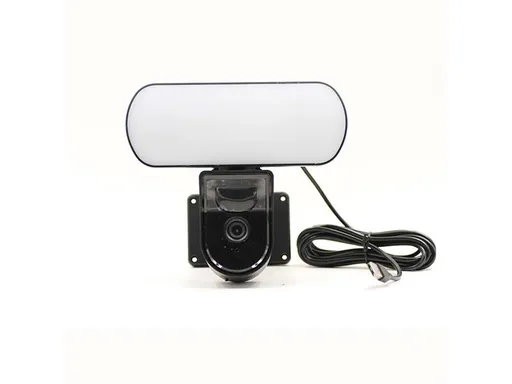 Kamera IMMAX NEO Lite 07785L Reflector WiFi Tuya