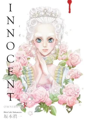 Innocent Omnibus Volume 3 - Shin'ichi Sakamoto