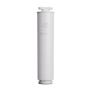 Klarstein AquaFina CF filtr, filtrační systém 2 v 1, úprava vody, filtr s aktivním uhlím