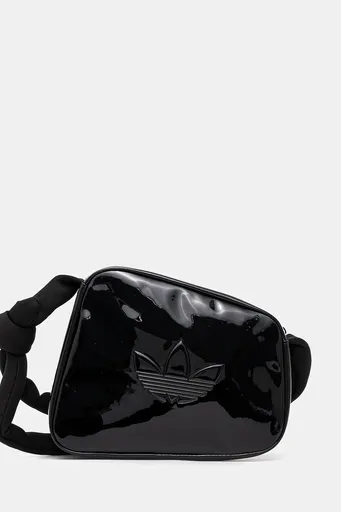 Kosmetická taška adidas Originals AIRLINER