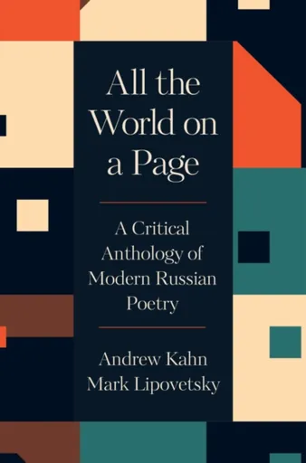 All the World on a Page - Andrew Kahn, Mark Lipovetsky