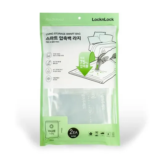 LOCKNLOCK Úložný vakuový vak LOCK 2ks, 70x90cm