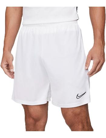 Pánské  sportovní kraťasy Nike vel. 2XL