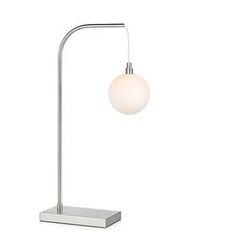 Markslöjd 107492 - Stolní lampa BUDDY 1xG9/18W/230V (101736)