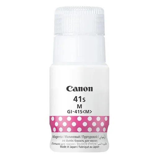 CANON 5875C001 M - originální cartridge, purpurová, 40ml