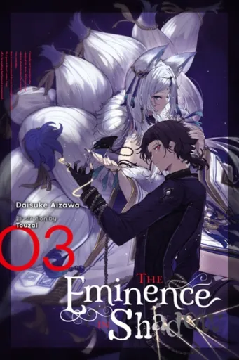 The Eminence in Shadow, Vol. 3 (light novel) - Daisuke Aizawa, Nathaniel Hiroshi Thrasher