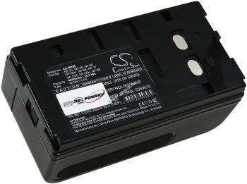 Helyettesítő akku Sony videokamera CCD-V11 4200mAh